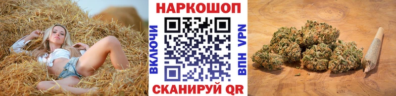 Хочу наркоту Новодвинск АМФЕТАМИН  Alpha PVP  КОКАИН  Псилоцибиновые грибы  МАРИХУАНА  ГАШ  МЕФ 