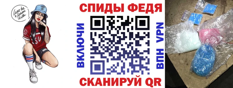 АМФ 97%  Новодвинск 