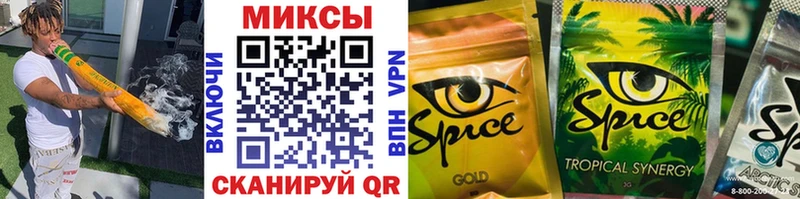 Бутират вода  Новодвинск 