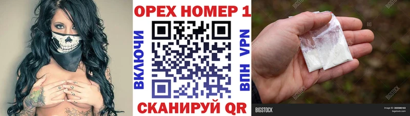 COCAIN 97% Новодвинск