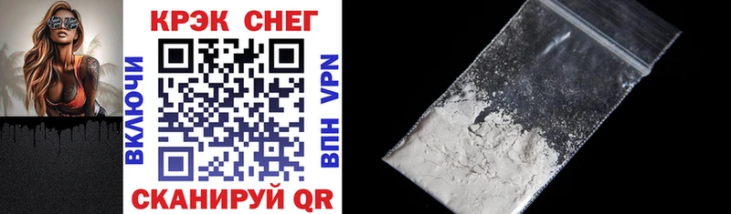 Cocaine Боливия  мега tor  Новодвинск 