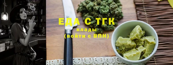 jwh Алексин