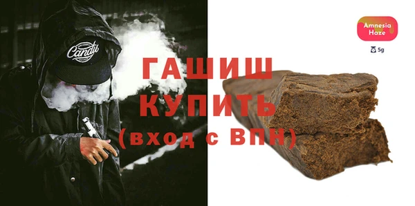 сатива Аркадак