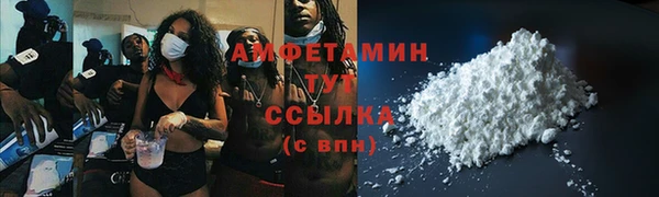 дистиллят марихуана Армянск