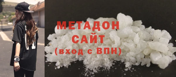 сатива Аркадак