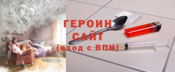 дистиллят марихуана Армянск
