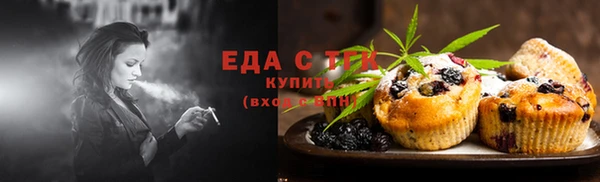 сатива Аркадак