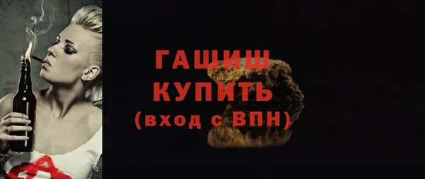 дистиллят марихуана Армянск