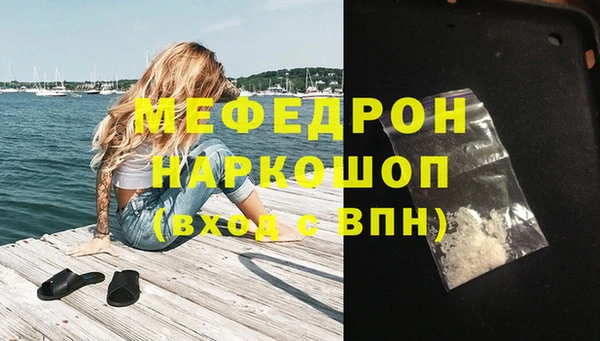 кокаин VHQ Касимов