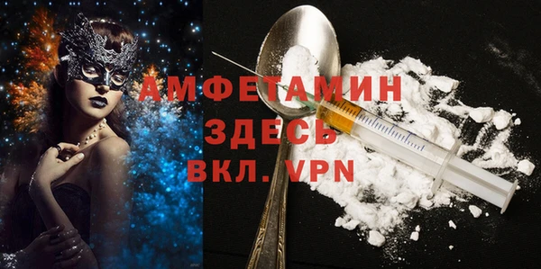 мефедрон Баксан