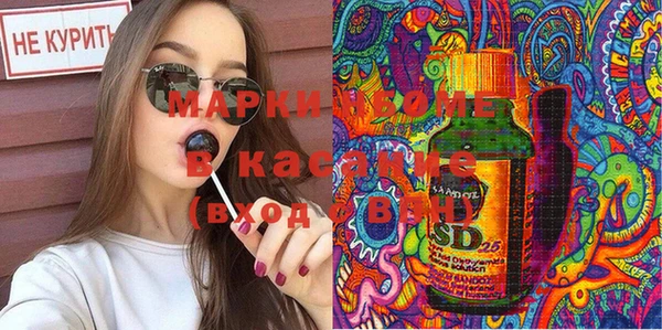 дистиллят марихуана Армянск
