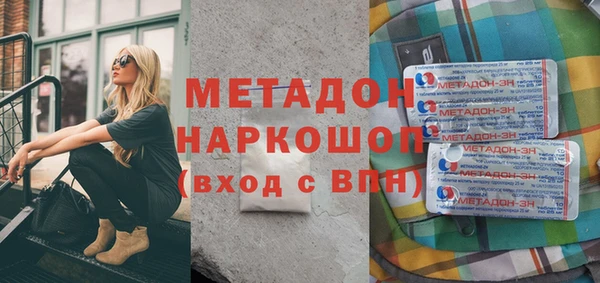сатива Аркадак