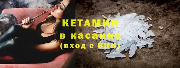 дистиллят марихуана Армянск
