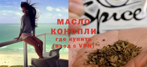 сатива Аркадак